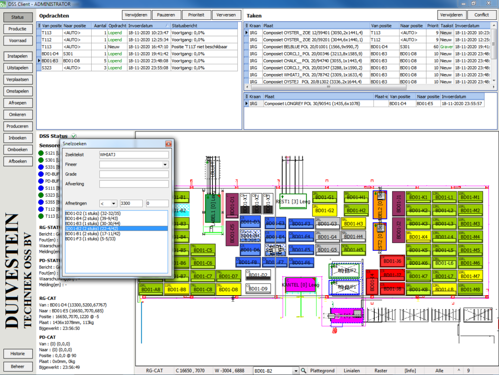 DSS Software Solutions